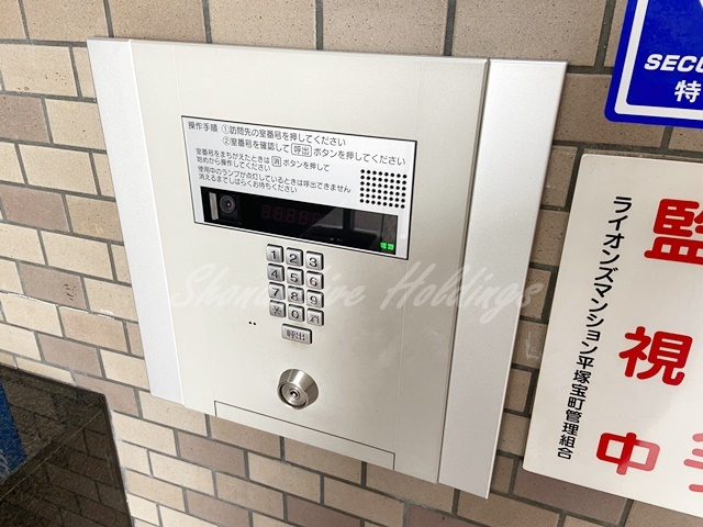 平塚市宝町の賃貸マンションのセキュリティ