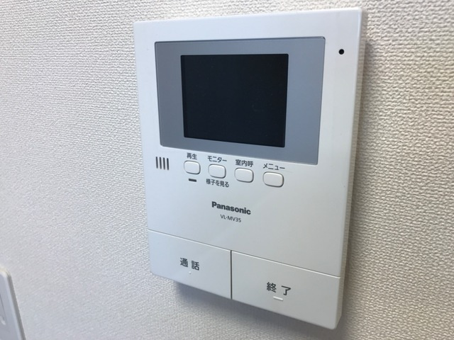 プランドールのセキュリティ