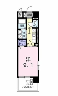 【間取り】 | ルミエール山越