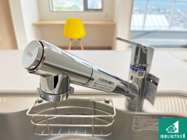 神戸市垂水区西舞子　新築一戸建ての設備|浄水器を内蔵！炊飯時、お茶を作る時に安心してお水を使えます！お湯と冷水、浄水と原水、シャワーの切替えもワンタッチです！