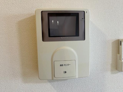 【内装】 | サンシャイン２号館 | カメラ付インターホン