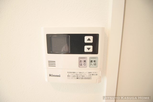 別部屋参考写真