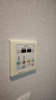 【設備】アルファレガロ神戸ウエスト 