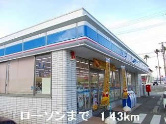 【周辺】 | フェリア香呂Ｄ | ローソンまで1430m