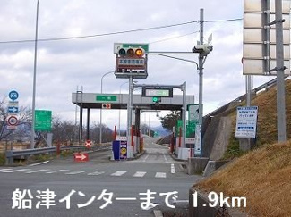 【周辺】 | フェリア香呂Ｄ | 播但道船津インターまで1900m