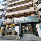 パール横浜東口壱番館の画像