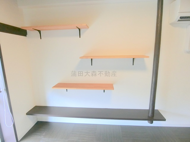 グランデ蒲田の収納|和洋室5.8帖　棚板