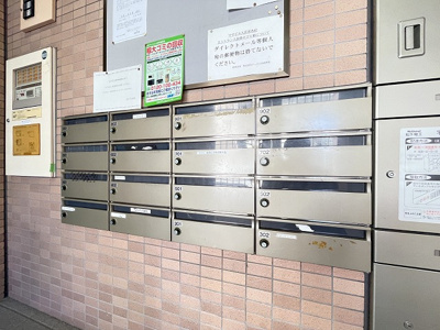 【その他】 | MASA BLDG/マサビルディング | ※集合ポスト※