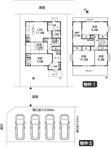 明石市鳥羽　駐車場４台付　一戸建て