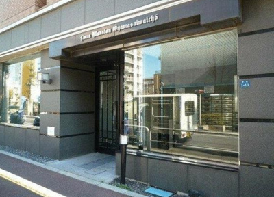 【エントランス】 | ライオンズマンション大山幸町