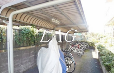 【その他共用部分】 | ドマーニＩ | 駐輪場です。