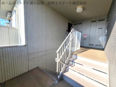 【その他共用部分】 | シャンペトル