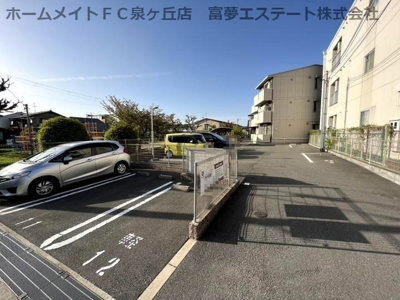 【駐車場】 | シャンペトル