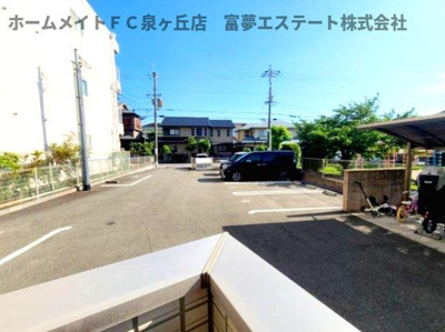 【展望】 | シャンペトル
