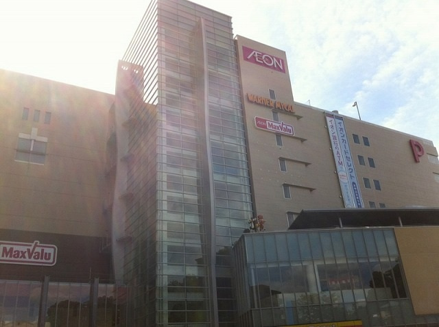 ロアール松川町の周辺