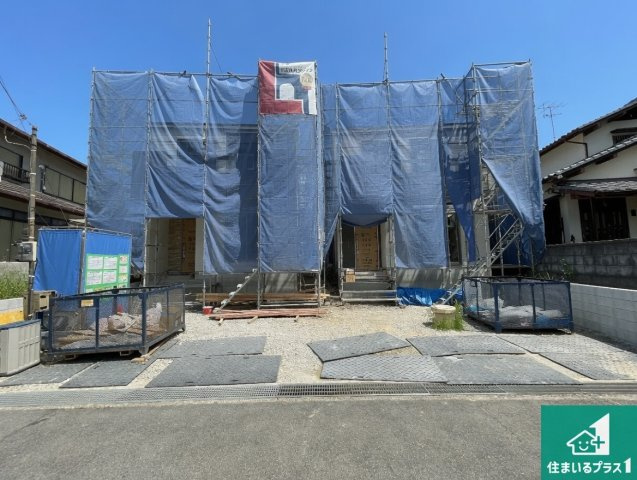 ★29(土)30(日)現地見学可能！★大津市向陽町　全2邸　の外観|現在建築中！落ち着いた街並みで新生活を始めることが出来そう！周辺の物件も併せてご紹介させて頂きます！