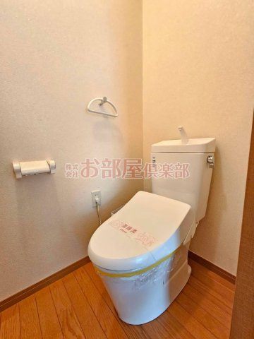 WAKABA21のトイレ|トイレです