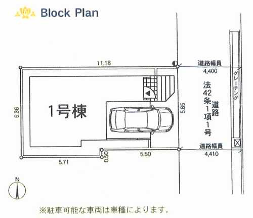 海老名市社家第17　新築戸建全1棟　1号棟の区画図
