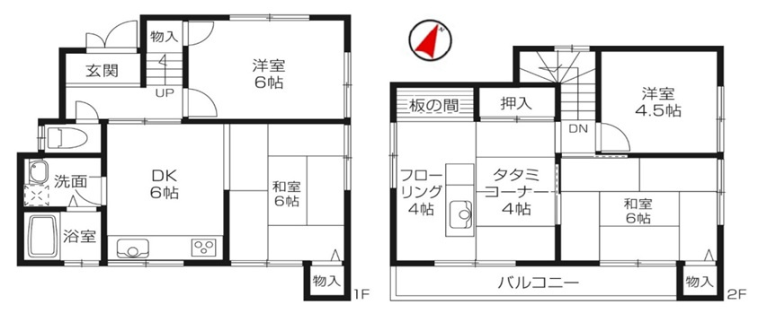 神戸市垂水区山手5丁目