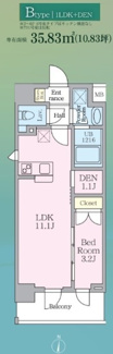 【間取り】 | ルフォンリヴェント板橋西台