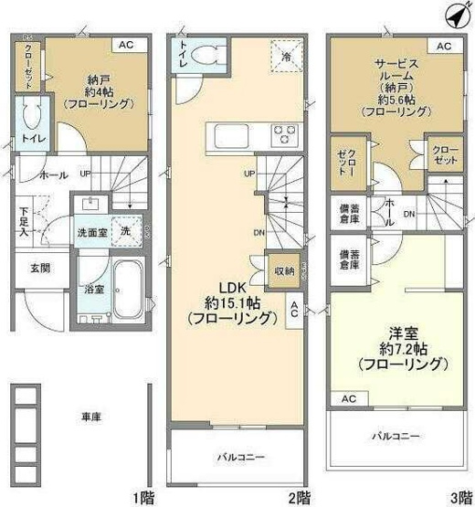 【間取り】 | Kolet古淵(コレットコブチ)