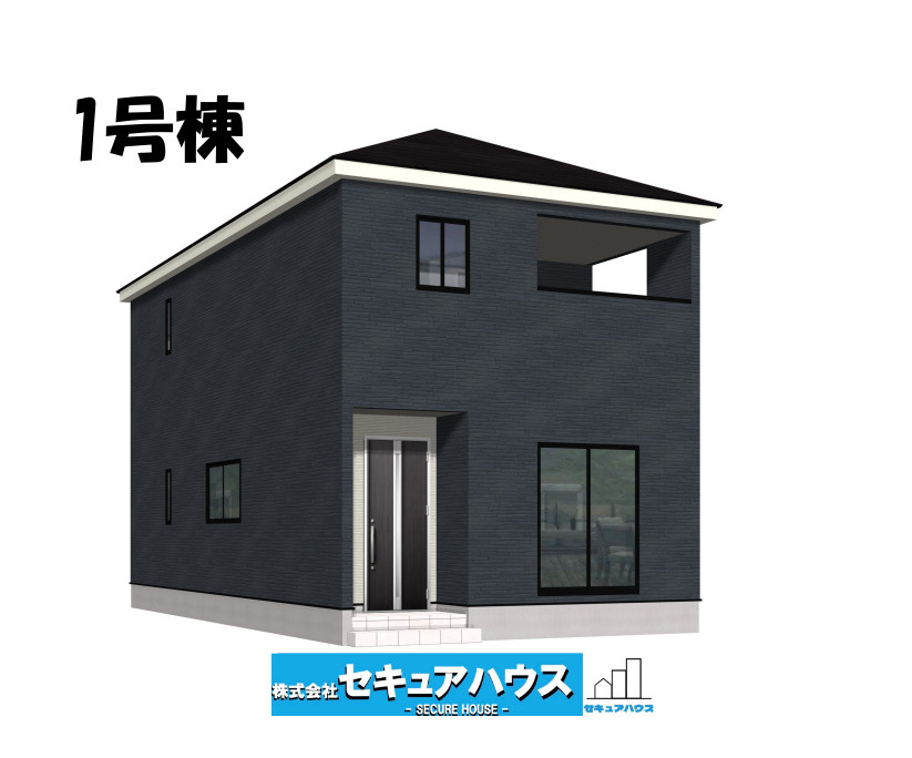 【同施工物件ご案内可能】知多市八幡東大平地　全2棟