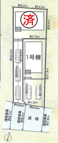 【完成！今からご案内可能】知多市八幡東大平地　全2棟の区画図|全体区画数｜全2棟　　　　　　　　　　　　　　　　　　　　　　　　　　　　
◆駐車並列２台可能！(但し、車種による)
◎まずは、お気軽にお問い合わせください。現地を案内しながら周辺環境も見て頂けます。