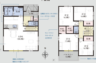  | 【名古屋市北区六が池町96新築戸建】✨️仲介手数料無料✨️如意小学校・楠中学校
