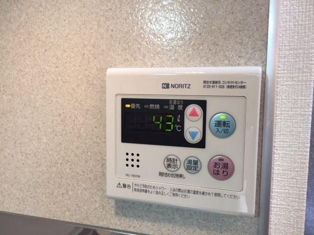 メルベーユ空港前のその他