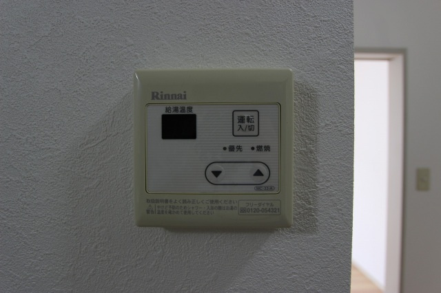 カーサみどりの設備