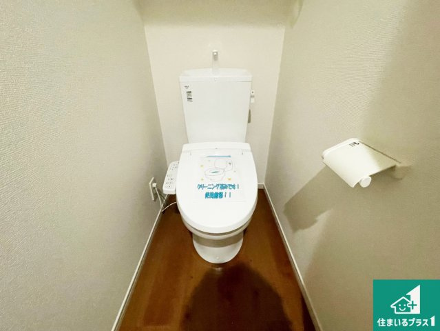 ★現地見学可能！★　大津市向陽町　全2邸　のトイレ|1・2階の2ヶ所にあるので、朝の忙しい時間の順番待ちもなく、深夜の利用にも大変便利です。