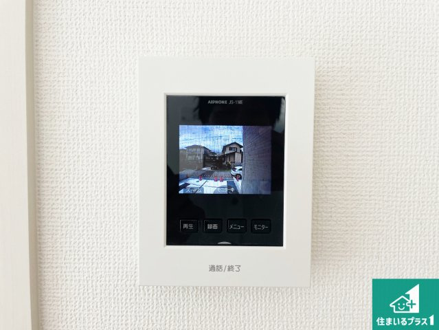 ★現地見学可能！★　大津市向陽町　全2邸　の防犯設備|カラーモニターインターホン！声だけでなく来訪者の姿や顔がモニターで確認できるので、小さなお子様がいらっしゃるご家庭でも安心できます！