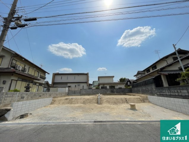 大津市向陽町　第1期　新築一戸建て