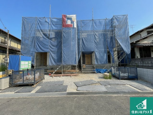 ★現地見学可能！★　大津市向陽町　全2邸　