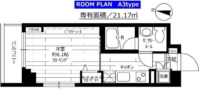 ステージファースト板橋区役所前アジールコート