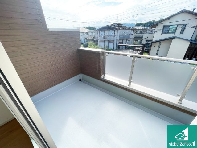 大津市向陽町　第1期　新築一戸建てのバルコニー|日当たりのよいバルコニー！お部屋が開放的に！
