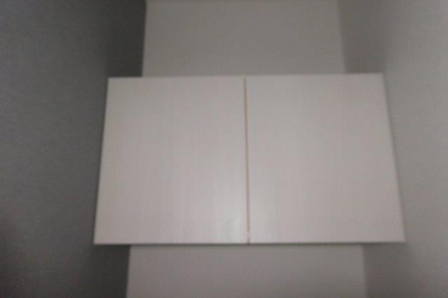 グレイスメゾンAのトイレ|トイレ棚