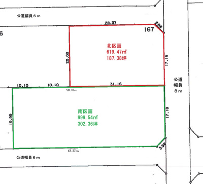 【区画図】 | 事業用貸土地 | 分割プラン