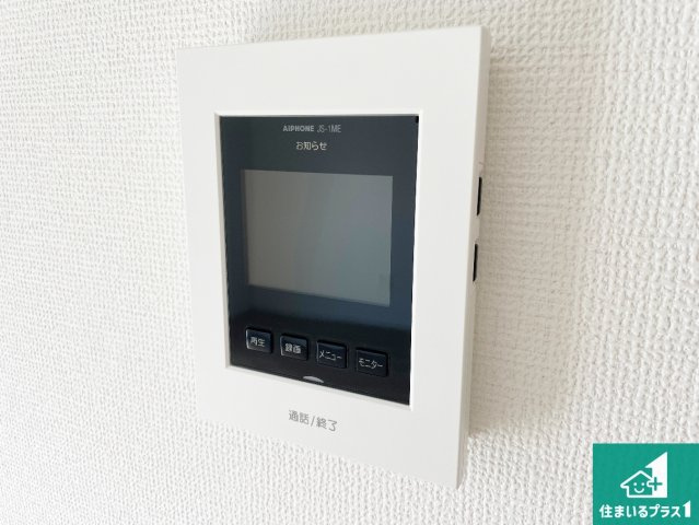 大津市向陽町　第1期　新築一戸建ての防犯設備|カラーモニターインターホン！声だけでなく来訪者の姿や顔がモニターで確認できるので、小さなお子様がいらっしゃるご家庭でも安心できます！
