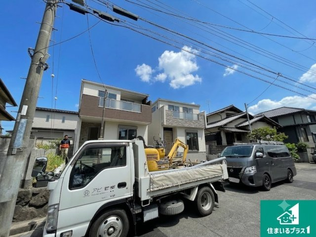大津市向陽町　第1期　新築一戸建て