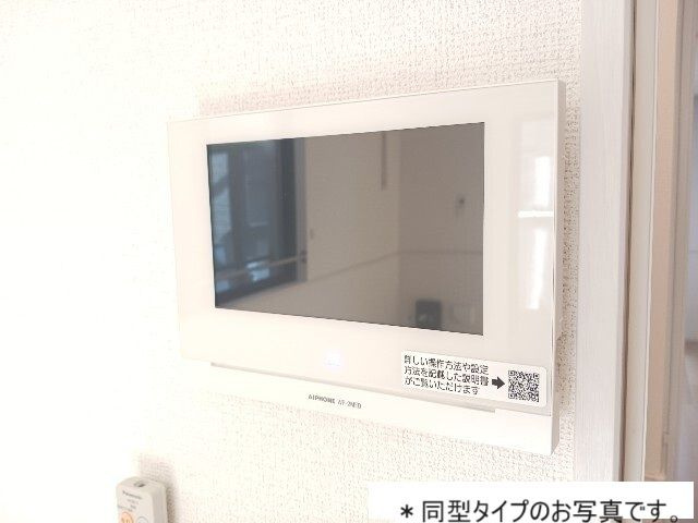 グレイスフルの設備