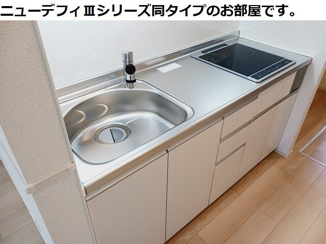 グレイスフルのキッチン|キッチンでお料理をお楽しみください