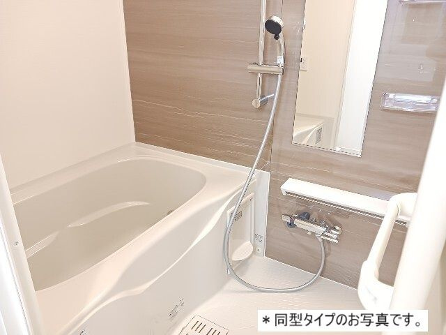グレイスフルの浴室|お風呂です