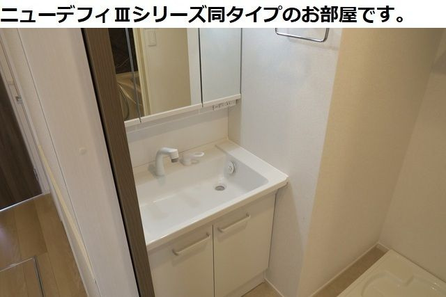 グレイスフルの洗面所|広い洗面スペース