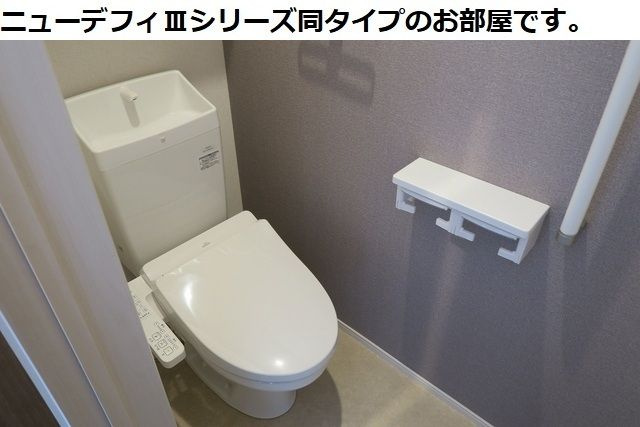 グレイスフルのトイレ|トイレもきれいです