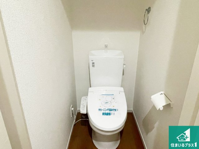 大津市向陽町　第1期　新築一戸建てのトイレ|1・2階の2ヶ所にあるので、朝の忙しい時間の順番待ちもなく、深夜の利用にも大変便利です。