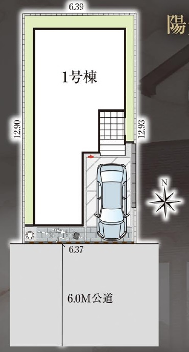 流山市松ケ丘４丁目新築戸建【東小学校:10分】の区画図|区画配置図