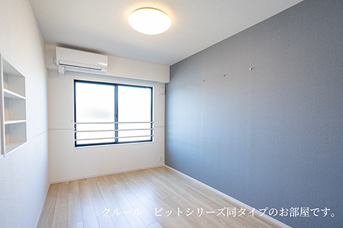 メゾンドグリシーヌの設備