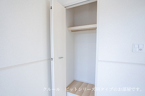 メゾンドグリシーヌの収納