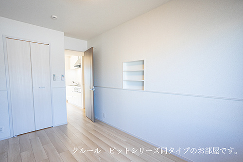 メゾンドグリシーヌの展望